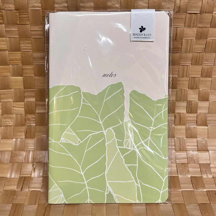Cream and Green Kalo Notebook