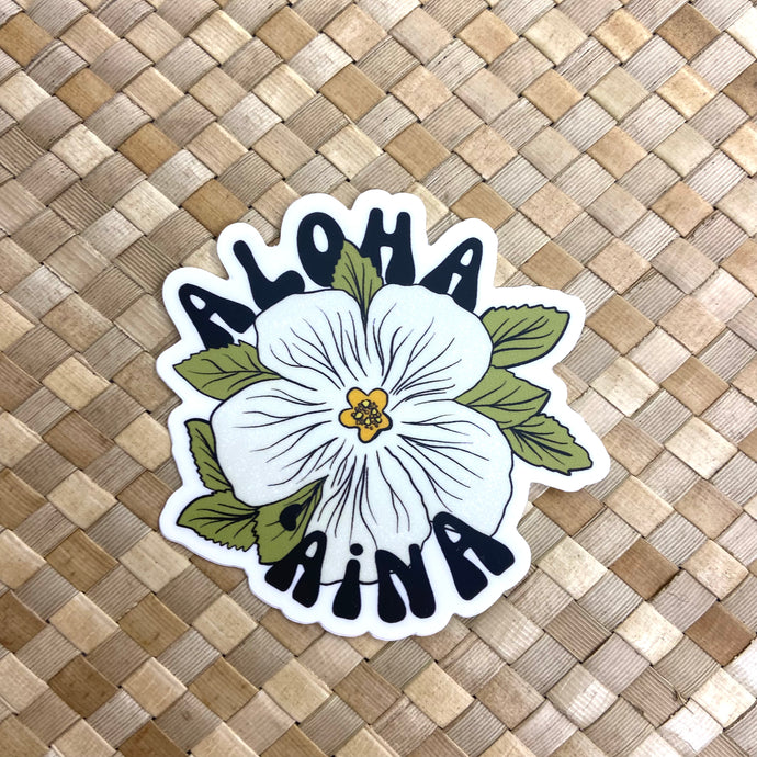 Katie Lily - Aloha 'Aina Sticker