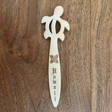 Wooden Honu Bookmark