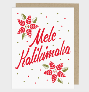 Mele Kalikimaka Card