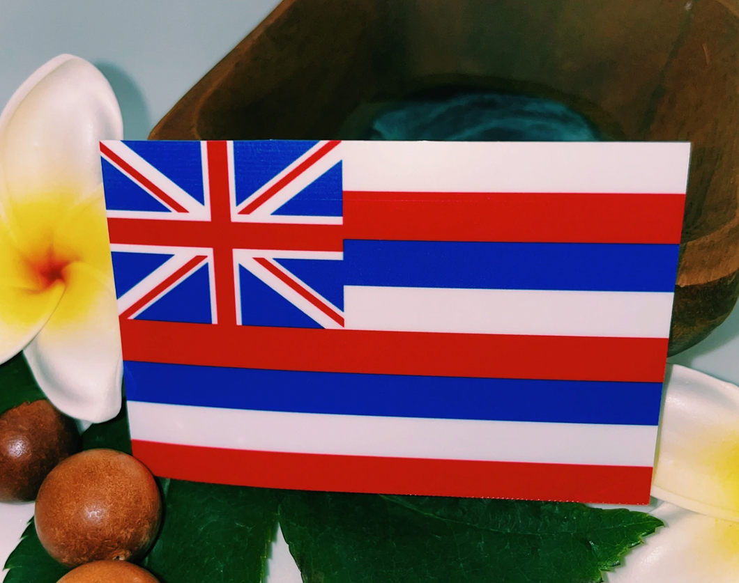 Makaniani - Hae Hawaii Sticker