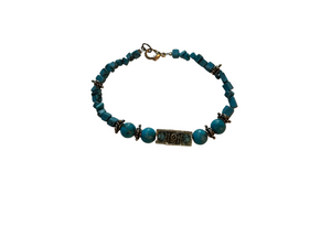 Hoʻopilimau - Vintage Sacred Turquoise Bracelet